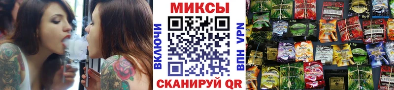 KRAKEN ONION  Вяземский  БУТИРАТ 99% 