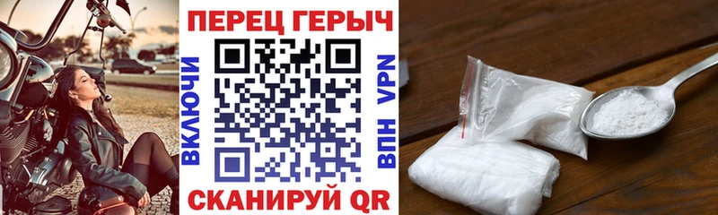 купить закладку  Вяземский  mega ссылка  ГЕРОИН Афган 