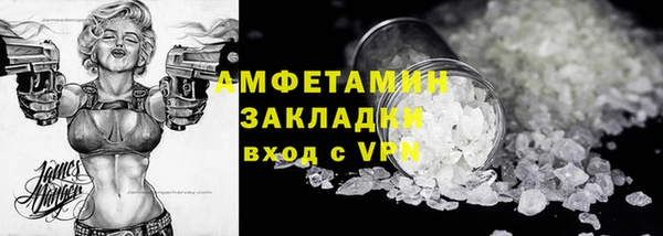 spice Балабаново