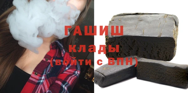 mix Белокуриха
