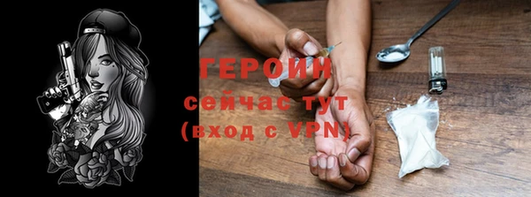 spice Балабаново