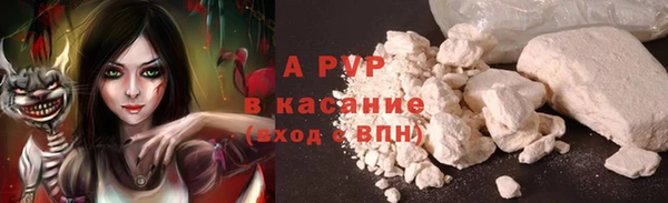 МДМА Баксан