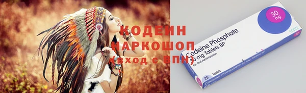 jwh Беломорск
