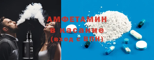 МДМА Баксан