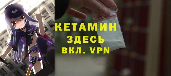 spice Балабаново