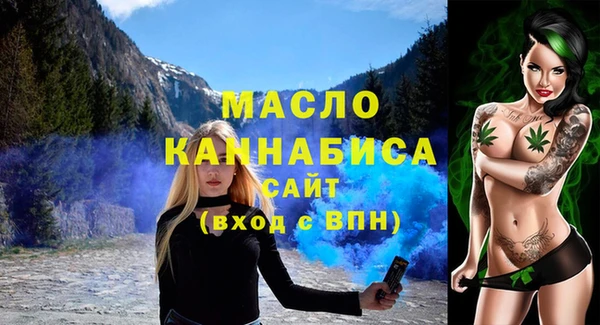 МДМА Баксан
