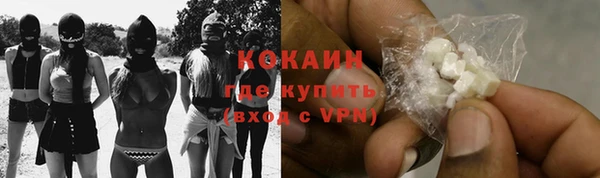 МДМА Баксан