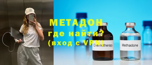 ПСИЛОЦИБИНОВЫЕ ГРИБЫ Белоозёрский