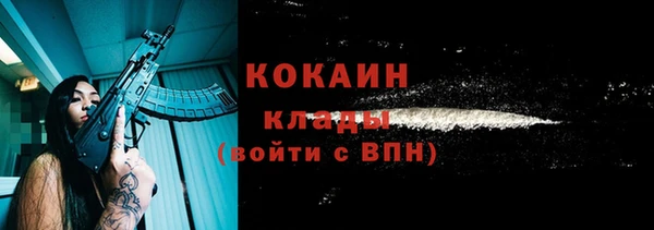 spice Балабаново