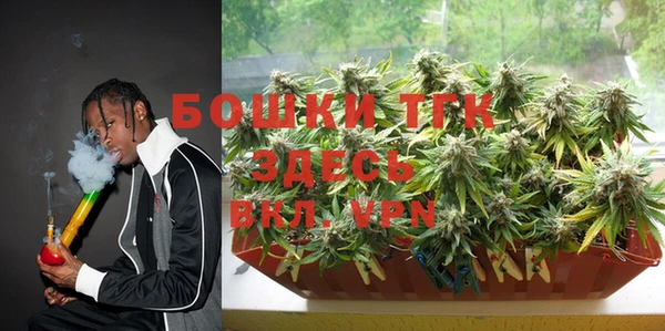 spice Балабаново