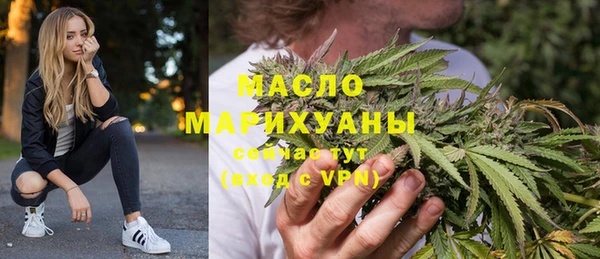 МДМА Баксан