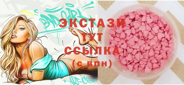 mix Белокуриха