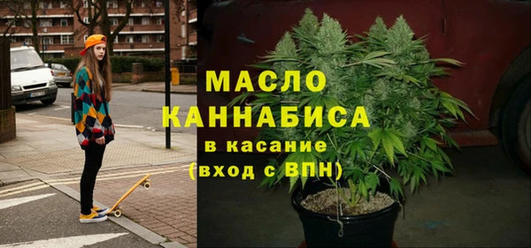spice Балабаново