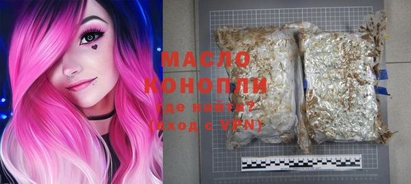 ПСИЛОЦИБИНОВЫЕ ГРИБЫ Белоозёрский