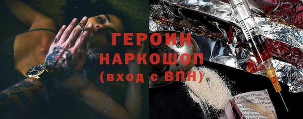 spice Балабаново