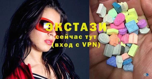 spice Балабаново
