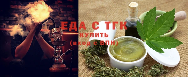 МДМА Баксан