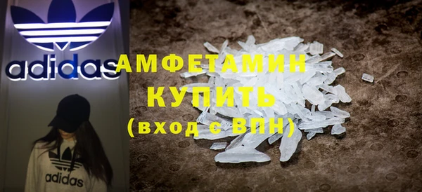 spice Балабаново