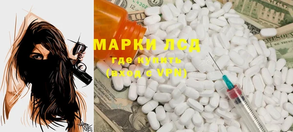 МДМА Баксан