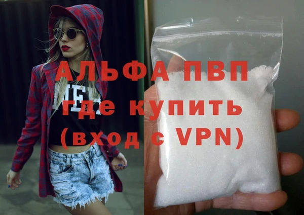 spice Балабаново