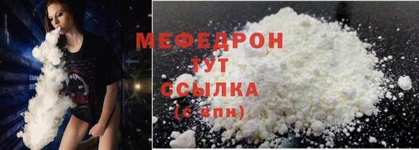 jwh Беломорск