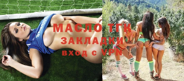 МДМА Баксан