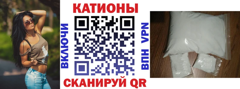 дарк нет наркотические препараты  купить наркотик  Вяземский  Меф 4 MMC 