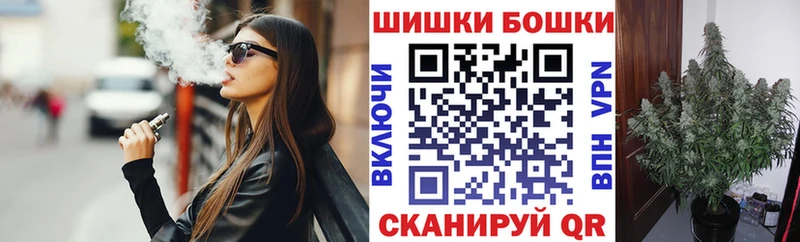 Конопля AK-47  Вяземский 